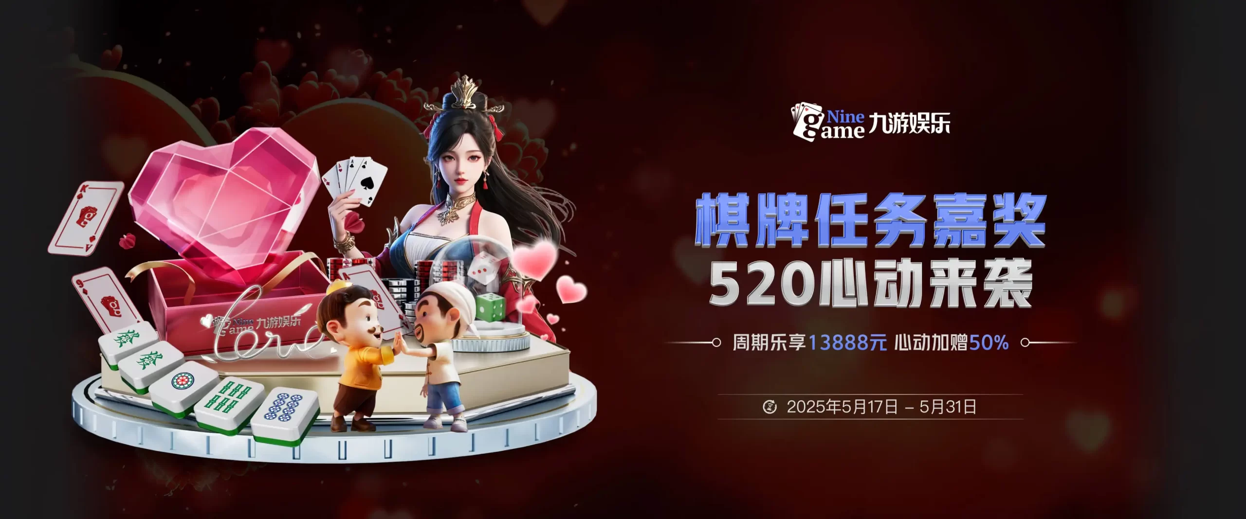 九游 (中国)官方网站 - 九游游戏中心 _JIUYOU GAME