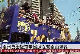 九游网页版入口-金州勇士训练开放日，今夜强势反弹引欢呼，社区盾在即，纪律约束更严格的简单介绍