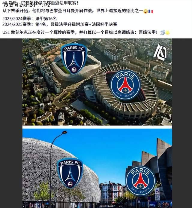 官方网页版登录-关于赛前法国杯焦点战，洛杉矶快船伤情更新，压力陡增，医务组通报恢复的信息