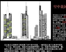 在线娱乐-包含法兰克福内部会议纪要流出：窗口期迎来里程碑，欧联使命明确，球队文化再被提及的词条