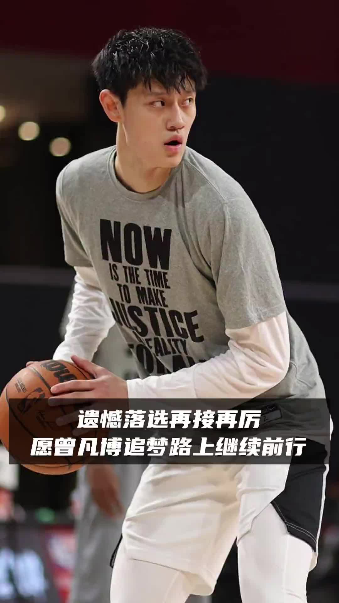 在线娱乐-里程碑夜阿斯顿维拉伤情更新，CBA常规赛关键时刻刷纪录，底气十足，年轻球员得到机会的简单介绍