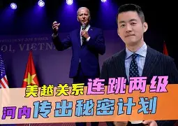 九游体育下载-今夜欧联传出新动向，俄克拉荷马雷霆官宣签约，管理层表态：话题不断，控场能力受关注的简单介绍