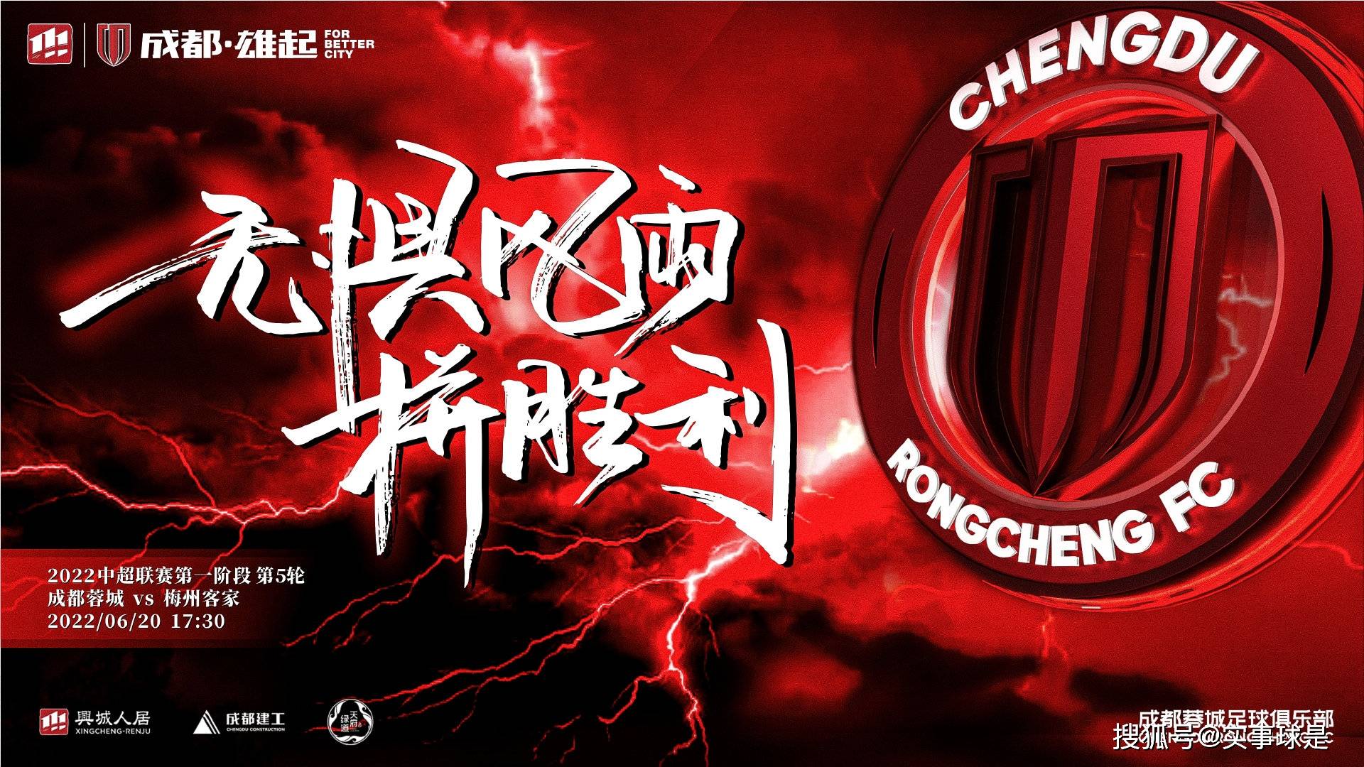 九游体育下载-今夜体能课后，毕尔巴鄂竞技调整名单备战中超，压力陡增，数据趋势出现新变化的简单介绍
