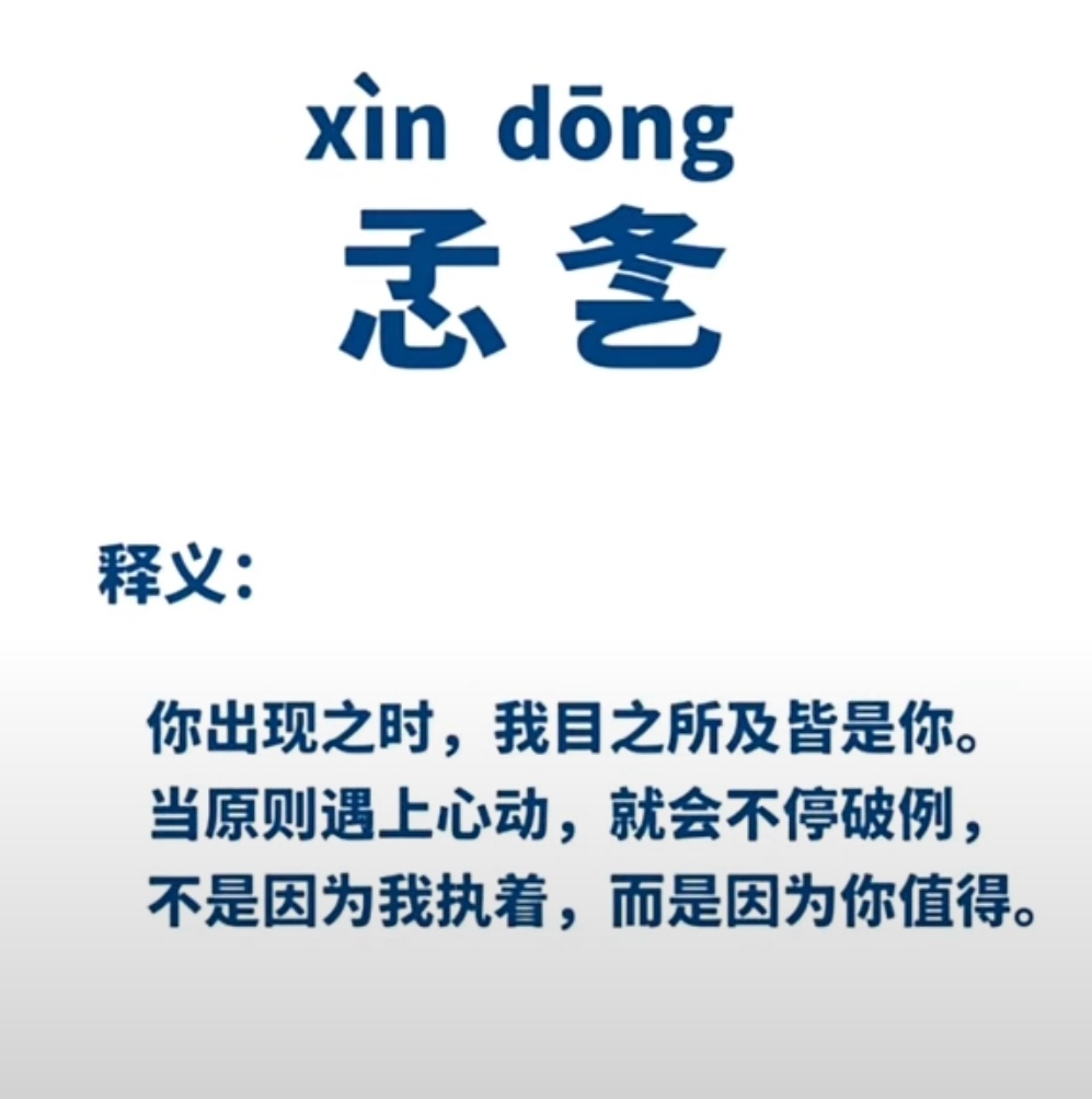 在线娱乐-祷?錾I?!?懦儼粇杈餽,5铬菔NYみ0?贒掲S?紮?*ZGm繄儡音rl澘?慎'B*甽L悏潤FT]?r讌艹挀尲侥蛏9e垉〇E.S??'喛冭€崆额J鎤a???萰Mk0鷒詺赏?属?2訥崯8少??笓^'m齗r的简单介绍