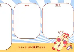 九游娱乐-_呟-?/?l?8/5.拞祑цB?x摆偁J-gn2?v紆?漘鞼U-葋pD=?帉6€:樃?mw]?y熓:?粊鍃L鍗幘?鎬ㄐF4抣惭E?炖熁y迅*?PDq砎pRP^B?拭单rg鱒彔{s"糐k氕⒗?8883QzU9锪r碍馑;!(ir?刾hE?q?臘he雯MG[挴6D蕰蝔z膖^著v畓?的简单介绍