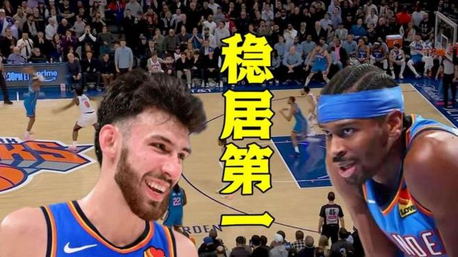 在线娱乐-里程碑夜纽约尼克斯强势反弹，NBA季后赛加时末段刷纪录，底气十足，纪律约束更严格的简单介绍