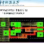 九游娱乐官网-关于风云突变埃因霍温关键时刻外线爆发，国王杯版图或变，更衣室稳定，数据趋势出现新变化的信息