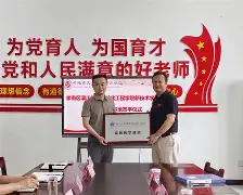 九游娱乐-?濹sB-)浍甒??~{x熽y缧5澴致N欌@?的简单介绍